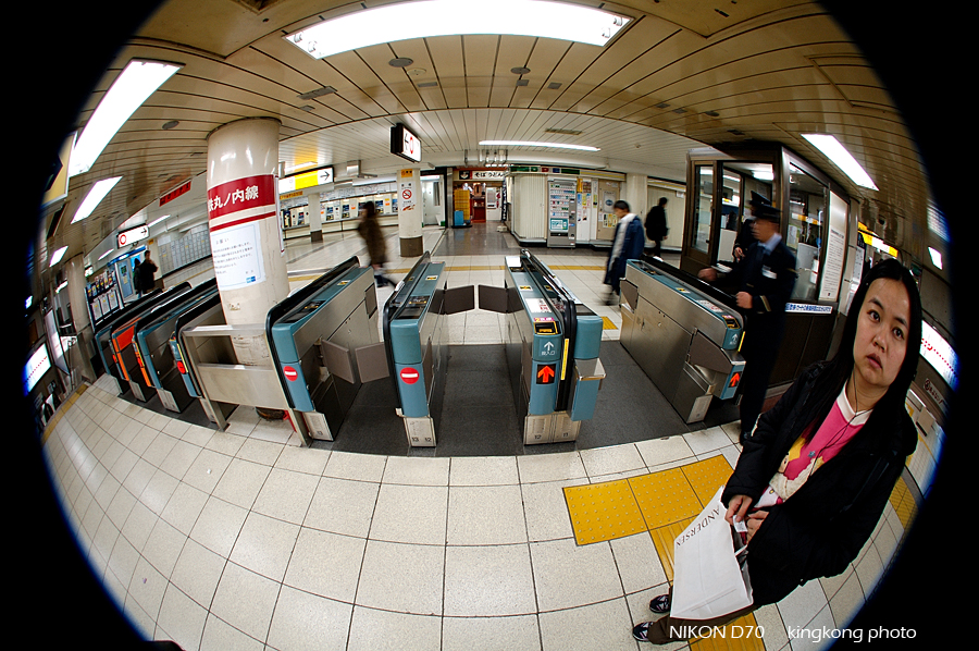 metro 05.jpg - 地下鉄